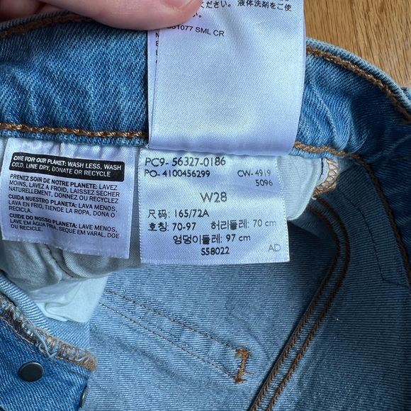 Levi's Jean Short - Picture 5 of 5